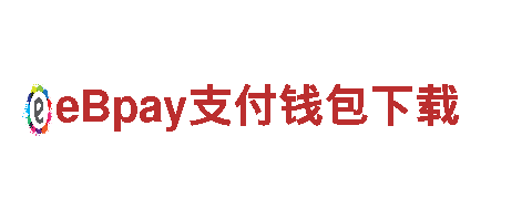 八戒体育下载地址-铁心向前，不惧挑战